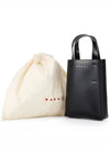 Nano Museo Tote Bag Black - MARNI - BALAAN 5