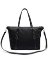 Gold Hardware Milan Logo Tote Bag Black - PRADA - BALAAN 5