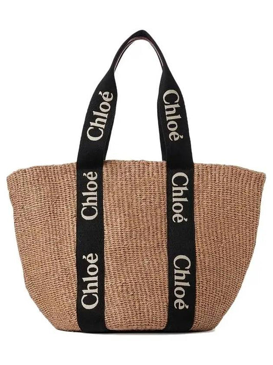 bag CHC23AS380L18 915 B0440462951 - CHLOE - BALAAN 2