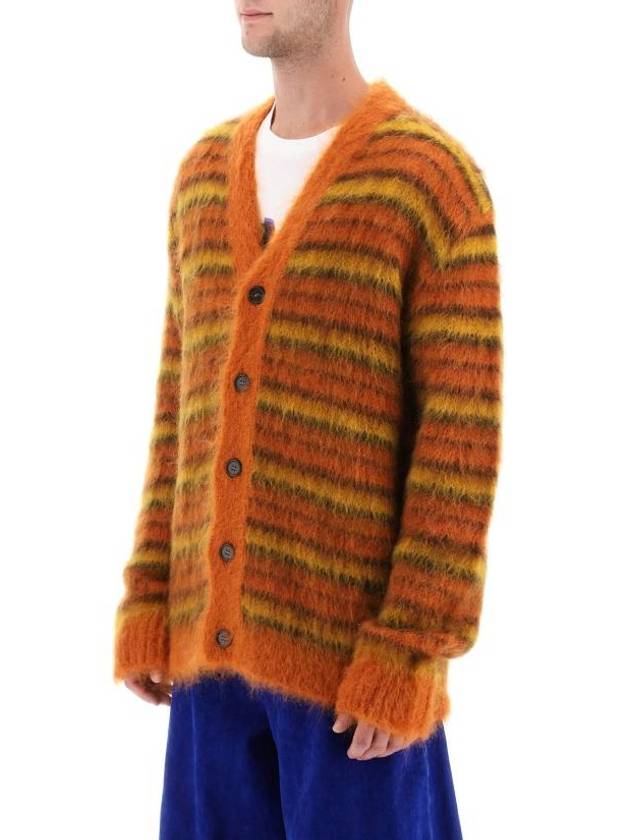 Striped Button Up Wool Cardigan Orange - MARNI - BALAAN 5