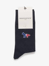 Tri Color Fox Logo Cotton Socks Navy - MAISON KITSUNE - BALAAN 2