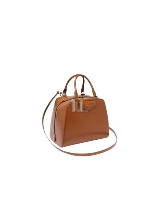 Antigona Cube Mini Bag Brown - GIVENCHY - BALAAN 2