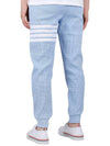 Men's Diagonal Stripe Waffle Track Pants Blue - THOM BROWNE - 5