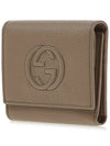 Soho 3-Tier Half Wallet Beige - GUCCI - BALAAN 3