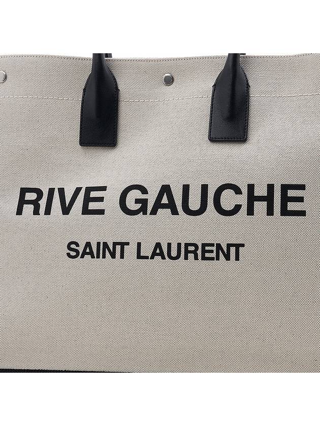 Rive Gauche Canvas Smooth Leather Large Tote Bag Black - SAINT LAURENT - BALAAN 7