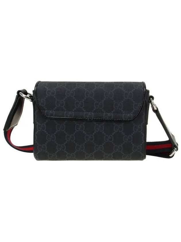 GG Mini Bag 791741FADJA1042 B0021181948 - GUCCI - BALAAN 4