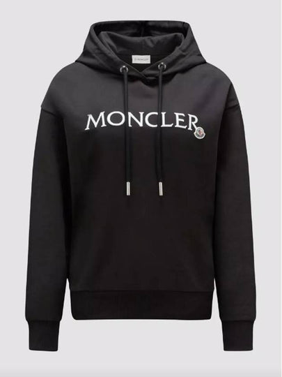 Typo women's hooded sweatshirt - MONCLER - BALAAN 2