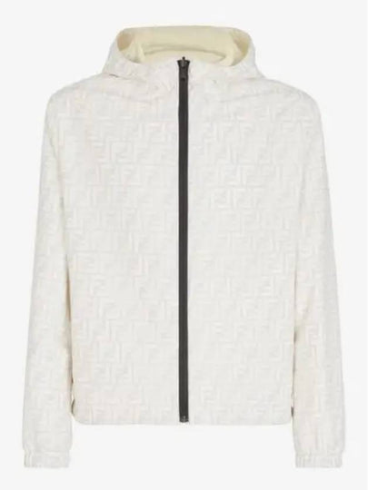 Men's Logo Pattern Reversible Windbreaker White - FENDI - BALAAN 2