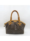 M40144 shoulder bag - LOUIS VUITTON - BALAAN 1