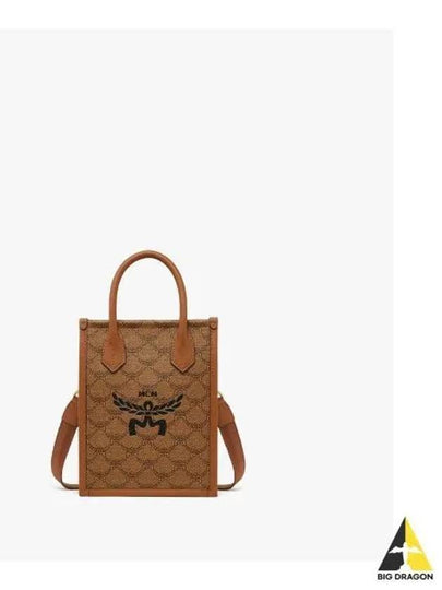 Shoulder Bag With Logo Men s Brown - MCM - BALAAN 2