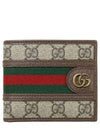 Ophidia GG Half Wallet Beige Ebony - GUCCI - BALAAN 2