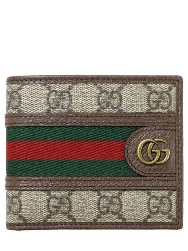 Ophidia GG Half Wallet Beige Ebony - GUCCI - BALAAN 2