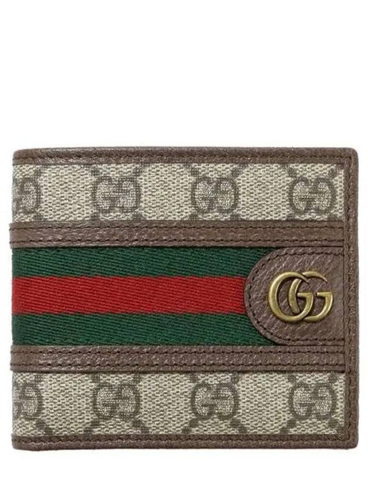 Ophidia GG Half Wallet Beige Ebony - GUCCI - BALAAN 2