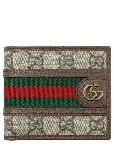 Men s Ophidia half wallet 270895 - GUCCI - BALAAN 1