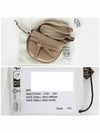 Women's Gate Small Shoulder Bag Beige - LOEWE - BALAAN 7