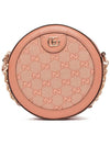 Ophidia GG Canvas Mini Round Shoulder Bag Pink - GUCCI - BALAAN 2