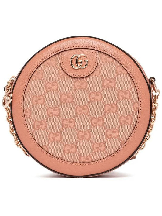 Ophidia GG Canvas Mini Round Shoulder Bag Pink - GUCCI - BALAAN 2