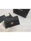 Classic Grained Calfskin Card Wallet Black - CHANEL - BALAAN 3