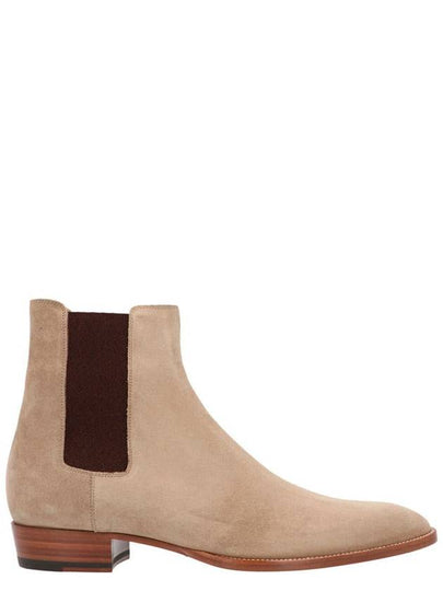 Suede Classic Wyatt Chelsea Boots Brown - SAINT LAURENT - BALAAN 2