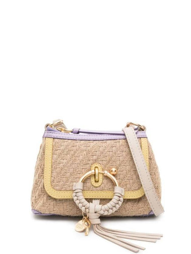 Joan Jute Cross Bag Beige - CHLOE - BALAAN 1