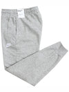 Women's Essential Fleece Track Pants Grey - NIKE - BALAAN 1