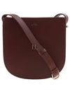 Geneve Smooth Leather New Shoulder Bag Brown - A.P.C. - BALAAN 2