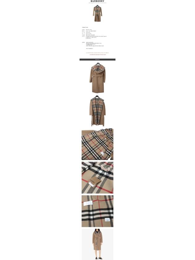 Women's Check Hooded Wool Wrap Single Coat Archives Beige - BURBERRY - BALAAN 3