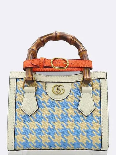 702732 2 WAY bag - GUCCI - BALAAN 2