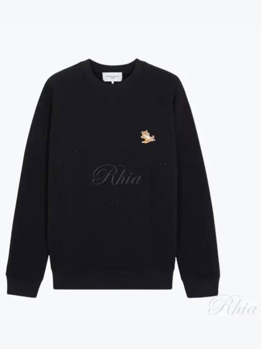 Chillax Fox Patch Classic Sweatshirt Black - MAISON KITSUNE - BALAAN 2