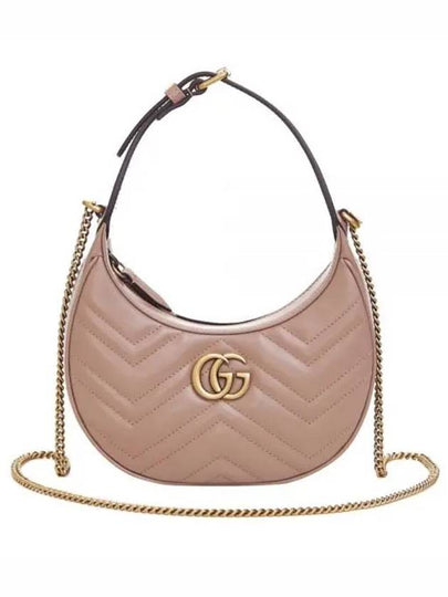 GG Marmont Half Moon Mini Bag Beige - GUCCI - BALAAN 2