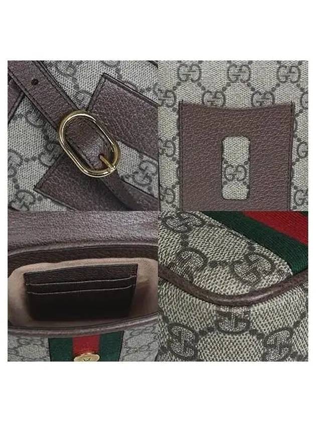 598912 Crossbody Bag - GUCCI - BALAAN 5