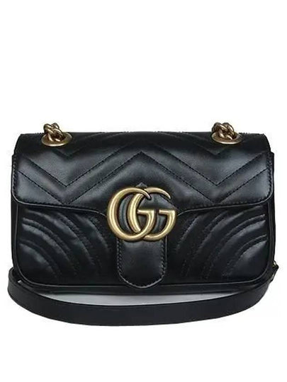 446744 shoulder bag - GUCCI - BALAAN 2