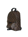 M44871 Backpack Bag - LOUIS VUITTON - BALAAN 3