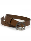 Interlocking Leather Belt Brown - GUCCI - BALAAN 2