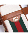 men messenger bag - GUCCI - BALAAN 6