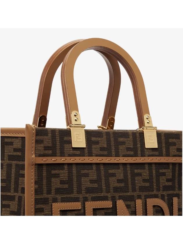 Sunshine FF Jacquard Fabric Small Tote Bag Brown - FENDI - BALAAN 6