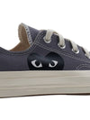 Chuck Taylor Sneakers Grey - COMME DES GARCONS - BALAAN 11