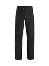 Beta AR Logo Track Pants Black - ARC'TERYX - BALAAN 2