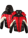 Men's Antimet Back Logo Padding Black Red - MONCLER - BALAAN 2