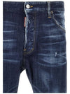 Basic Washing Skater Jeans Blue - DSQUARED2 - BALAAN 4