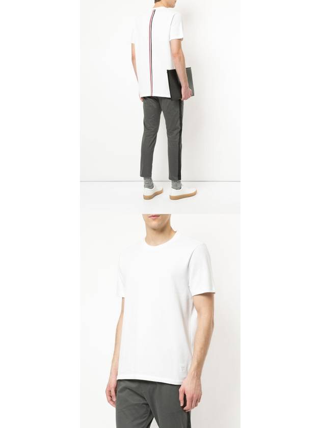 Men's Center Back Striped Short Sleeve T-Shirt White - THOM BROWNE - BALAAN 4