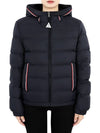 Kids Infant MERARY padded jacket navy 1A00035 5968E 742 12 14A Adults can wear - MONCLER - BALAAN 3