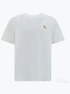 Chillax Fox Patch Regular Short Sleeve T-Shirt White - MAISON KITSUNE - BALAAN 2