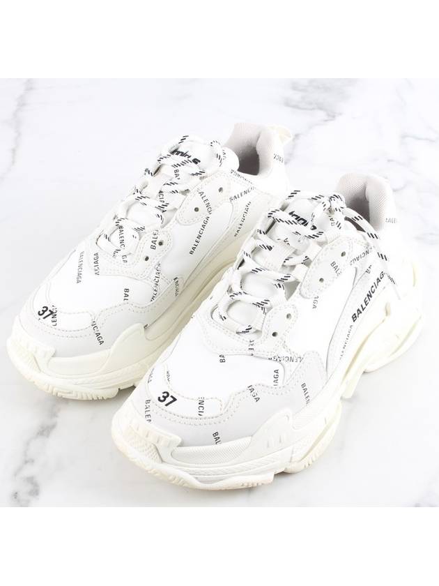 Triple S Multi Logo White 37 - BALENCIAGA - BALAAN 1