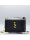 442906 shoulder bag - SAINT LAURENT - BALAAN 2