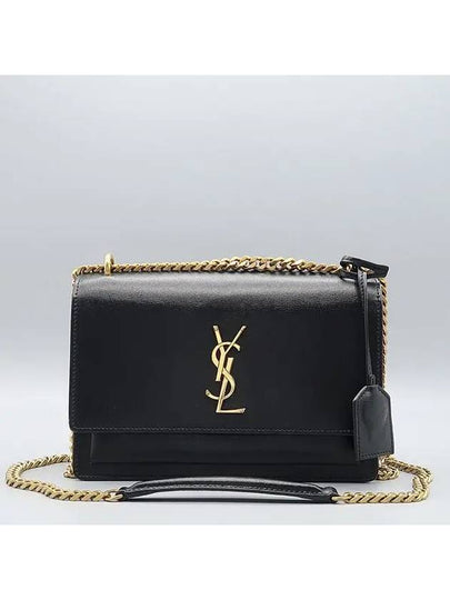 442906 shoulder bag - SAINT LAURENT - BALAAN 2