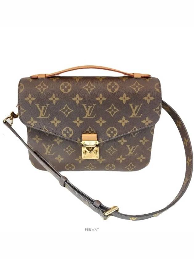 women shoulder bag - LOUIS VUITTON - BALAAN 8