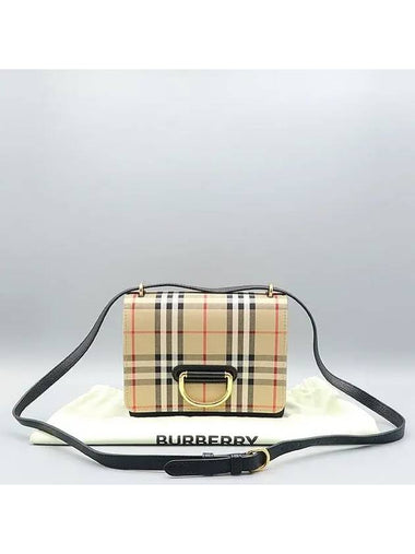 40766411 crossbody bag - BURBERRY - BALAAN 1