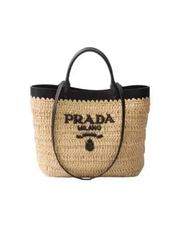 Women s Small Crochet Leather Tote Bag 1BG500 GOO 2M2Q F0I55 - PRADA - BALAAN 1