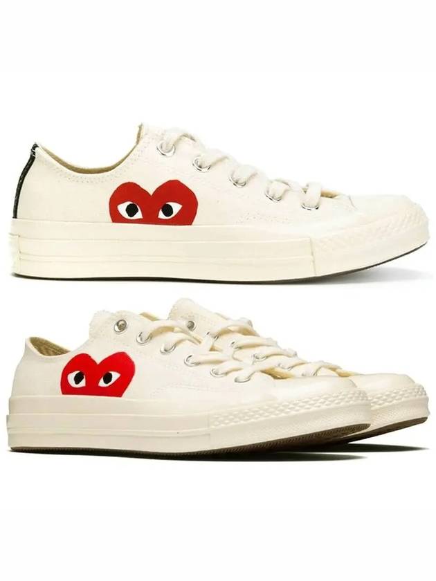 Chuck Taylor Sneakers White - COMME DES GARCONS - BALAAN 2